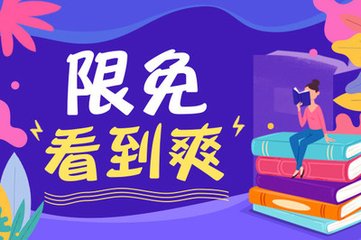 菲律宾疫情新增病例 76例 死亡144例 总确诊3094